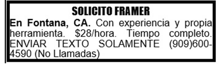 SOLICITO FRAMER image 1