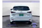 $25507 : Mazda CX-5 2024 AWD 2.5 S Se thumbnail