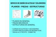 SERVICIO DE DISEÑO INDUSTRIAL en Bucaramanga
