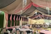 Banquetes y Carpas Elegantes thumbnail