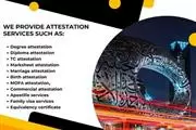 Why MOFA Attestation Dubai en San Francisco Bay Area