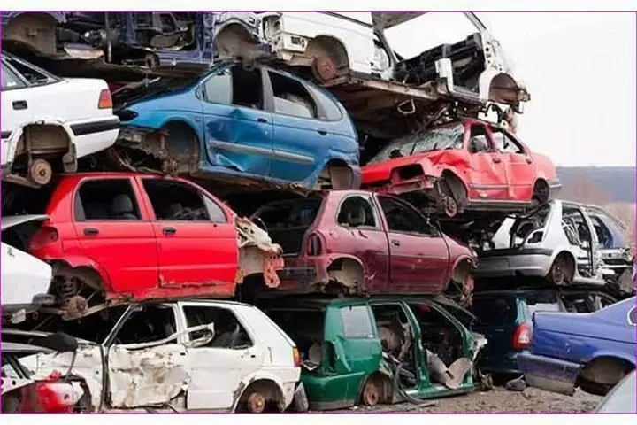 🚙 SAN MANUEL JUNK CARS image 1