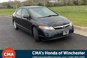 $5500 : PRE-OWNED 2008 HONDA CIVIC EX thumbnail