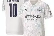 $10 : Camisetas Uniformes de Futbol thumbnail