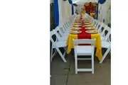 Carpas Drape backdrop thumbnail