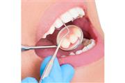 Towngate Family Dental & Ortho thumbnail