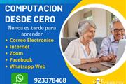 Clases de computacion en San Juan