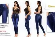 $18 : PANTALONES ORIGINALES COLOMBIA thumbnail