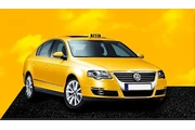 Gurgaon Cab – Low Fare Cab Gur en Tucson