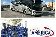 Mejor en bus a Guatemala en Las Vegas