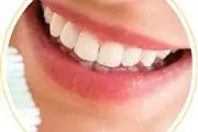 Smiles by gentle dental thumbnail 3