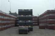 venta de adoking rectangular en Lima