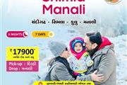 Get Exclusive Offer on Manali thumbnail