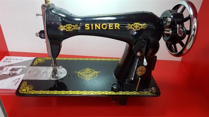 Técnico de Maquinas de coser image 10