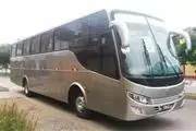 Transporte Personal, City Tour thumbnail