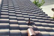 GARCIA'S ROOFING thumbnail 2