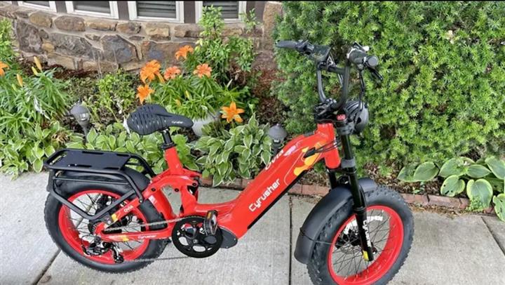 Hubike image 1