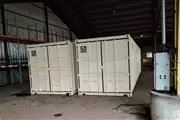 shipping container modular en Indianapolis