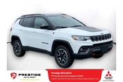 Jeep Compass 2024 4x4 Trailh en Providence