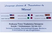English, Spanish, French tutor en Atlanta