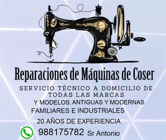 Técnico de Máquinas de Coser image 1