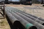 TUBERIA CASING, CASING USADA en Quito