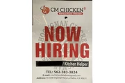 Oportunidad de empleo en Orange County