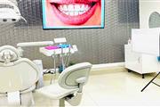 best dental clinic in Bangalor
