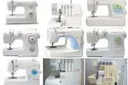 Técnico de Maquinas de coser thumbnail