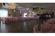 Renta de salónes para bodas thumbnail