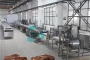 Gusu Food Processing Machinery thumbnail 1