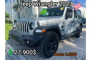 Jeep Wrangler (Varios) thumbnail