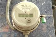 Urgent Electrical Solutions thumbnail
