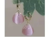 Aretes - Earrings thumbnail