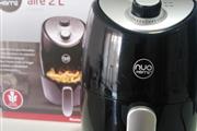 VENDO AIR FRYER NUO HOME en Bogota