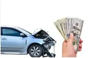 🚗 ¡CASH POR SU JUNK CAR ! thumbnail
