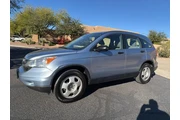 $6995 : 2010 CR-V thumbnail