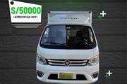 FOTON TM2 CB 2024: Potencia thumbnail