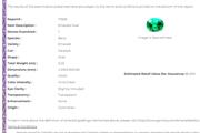 $586 : Shop 0.22 Carat Emerald Oval thumbnail