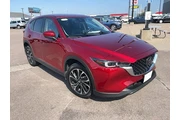 $29798 : 2023 CX-5 2.5 S Premium Plus thumbnail