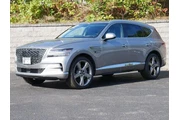 Genesis GV80 2023 AWD 2.5T 4 en New Hampshire