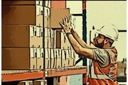 Trabajo de Bodeja y General en Chicago