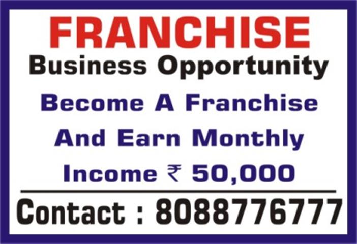 Franchise Business opportunity image 1