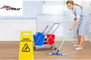 AVITAV thumbnail 3