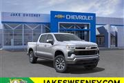 2024 Silverado 1500 LT (2FL) en Cincinnati