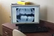 Esthetic Smile Dental thumbnail 3