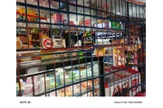 $60000000 : Venta de tienda granero thumbnail