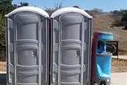 BAÑOS / FIESTAS / EVENTOS en Los Angeles