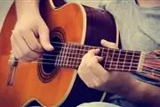 CLASES A DOMICILIO DE MUSICA thumbnail 3