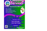 MY GLOBAL CLEANING en San Antonio